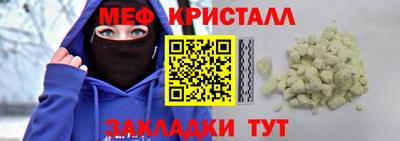 синтетический гашиш Лесосибирск