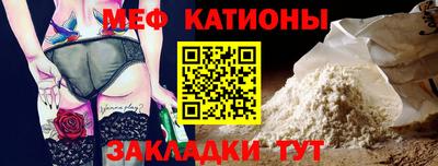соль ск Ливны