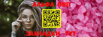бутик Ликино-Дулёво