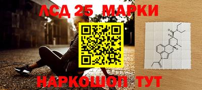 синтетический гашиш Лесосибирск