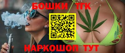 соль ск Ливны