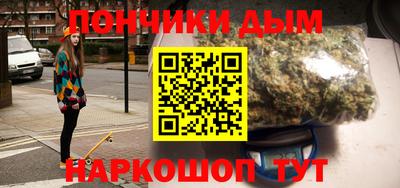 бутик Ликино-Дулёво