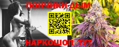 синтетический гашиш Лесосибирск