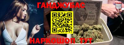 бутик Ликино-Дулёво