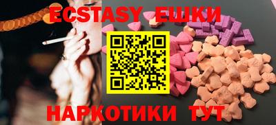 соль ск Ливны