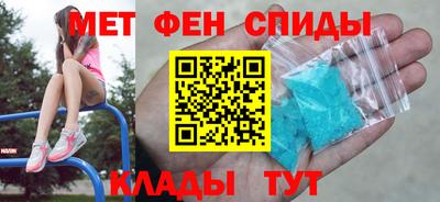 синтетический гашиш Лесосибирск
