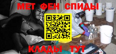 синтетический гашиш Лесосибирск
