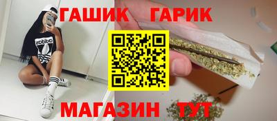 бутик Ликино-Дулёво
