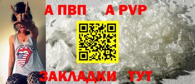 бутик Ликино-Дулёво