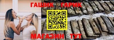 бутик Ликино-Дулёво