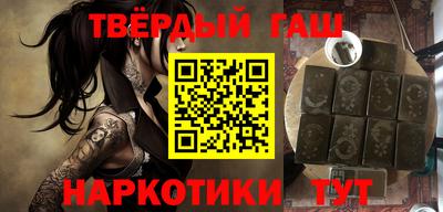 бутик Ликино-Дулёво
