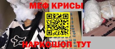 соль ск Ливны