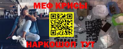 бутик Ликино-Дулёво