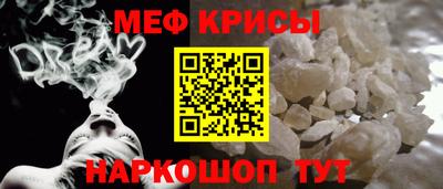 бутик Ликино-Дулёво