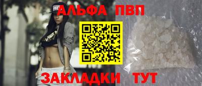 бутик Ликино-Дулёво