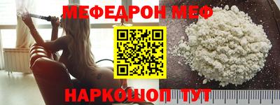 синтетический гашиш Лесосибирск